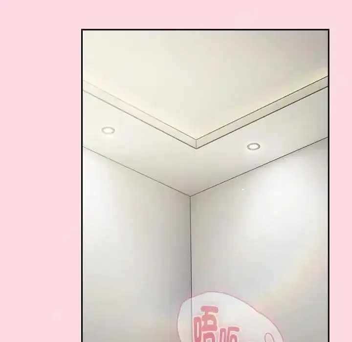 第68話