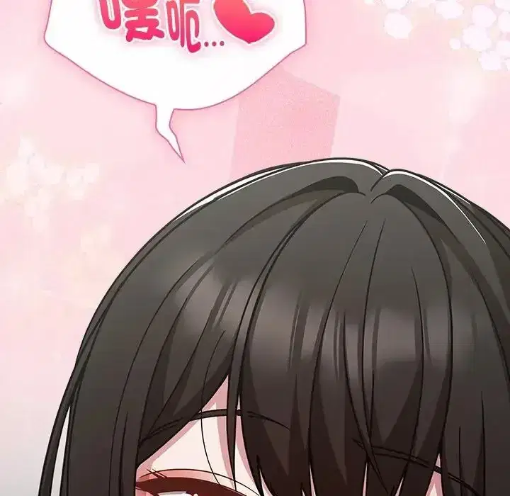 第68話