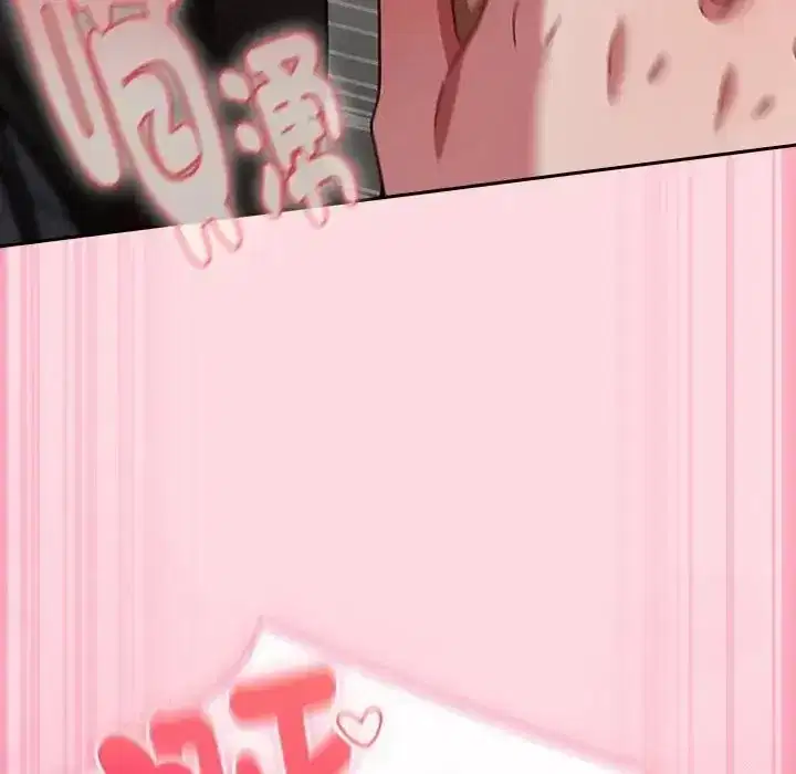 第68話