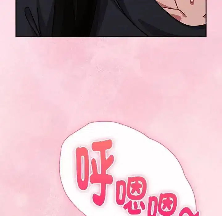 第68話