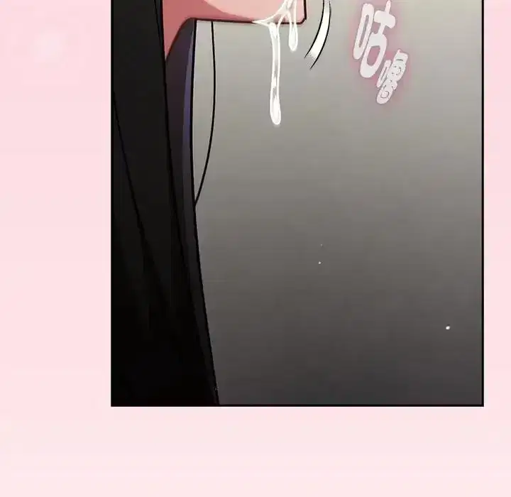 第68話
