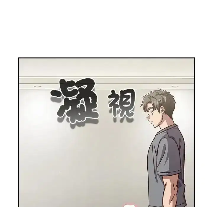 第68話