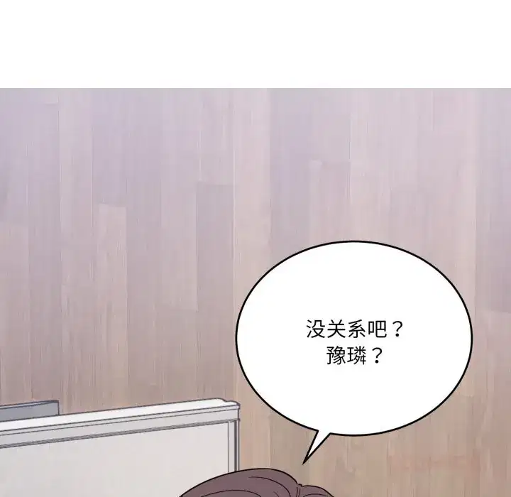 第19話