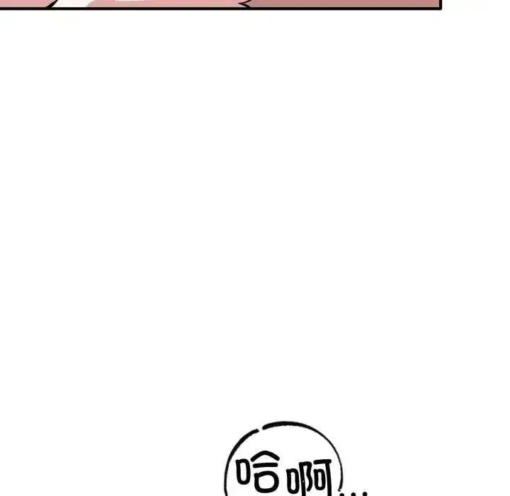第27話