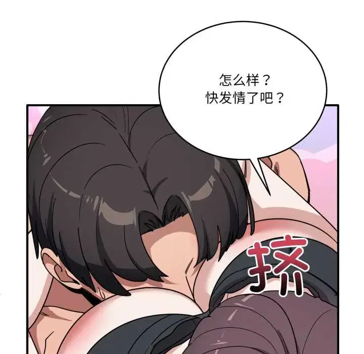 第34話