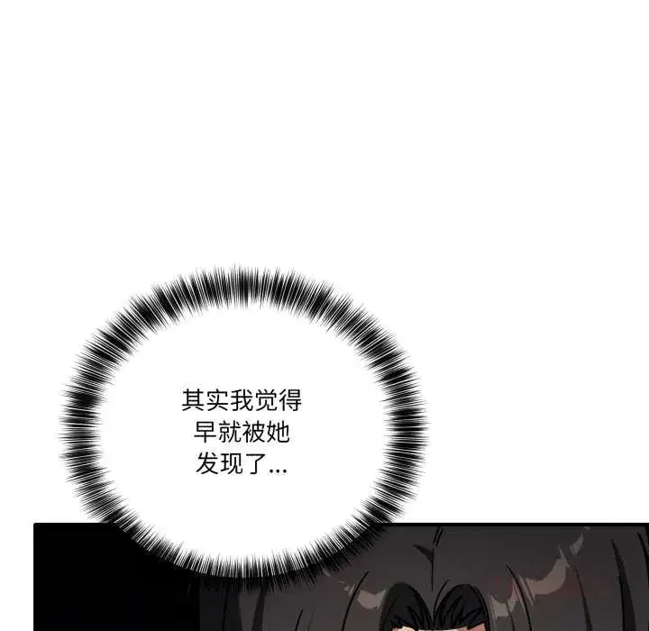 第35話