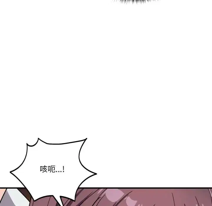 第37話