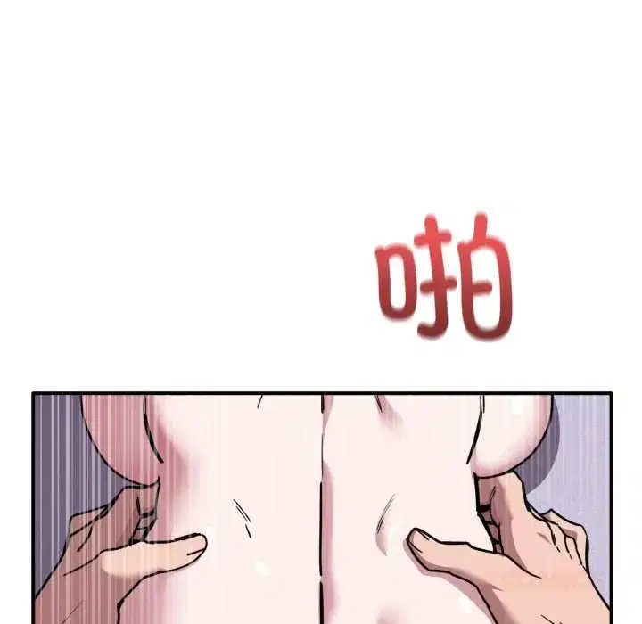 第39話