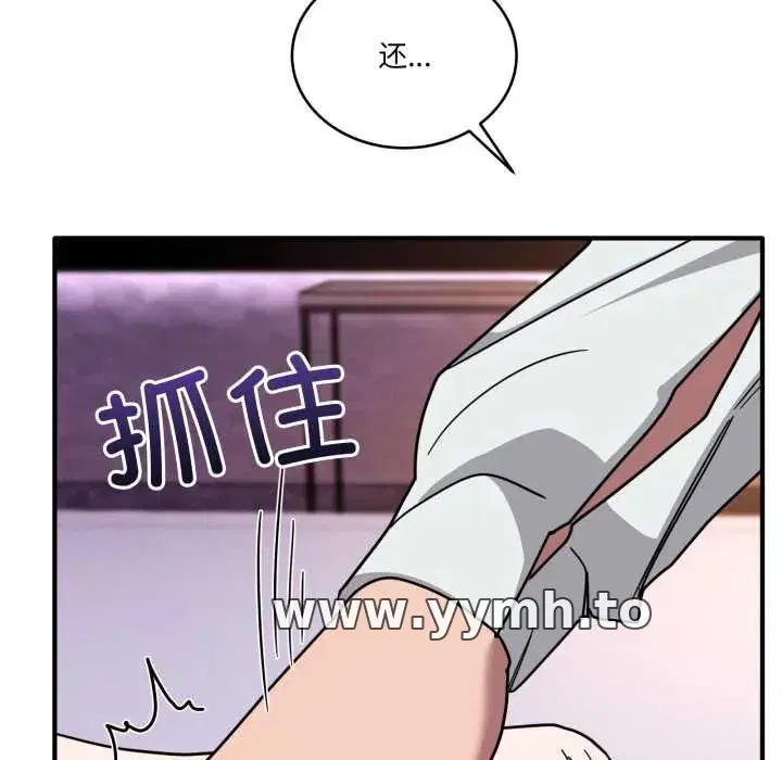 第39話