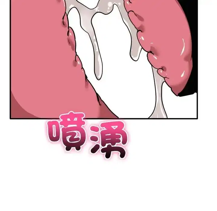 第45話