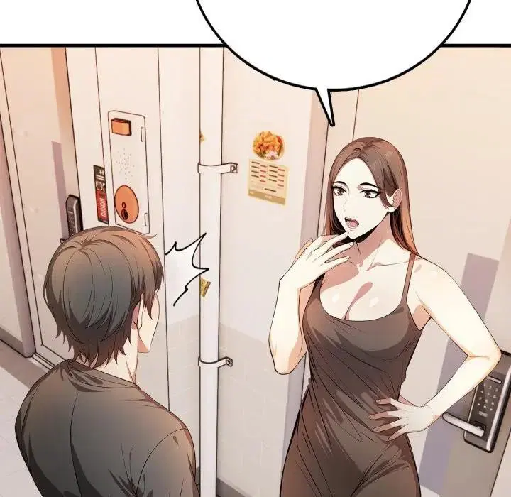 第14話 - 第122页