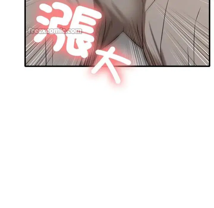 第14話 - 第154页