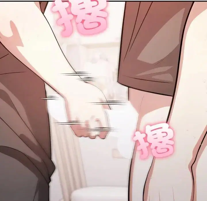 第15話 - 第101页