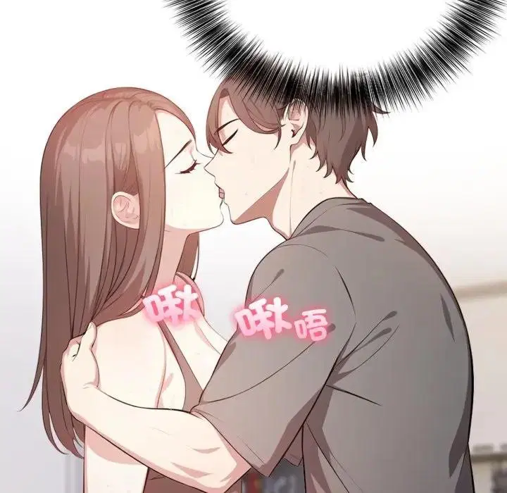 第15話 - 第106页