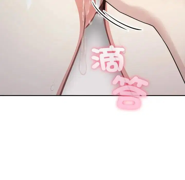 第15話 - 第159页