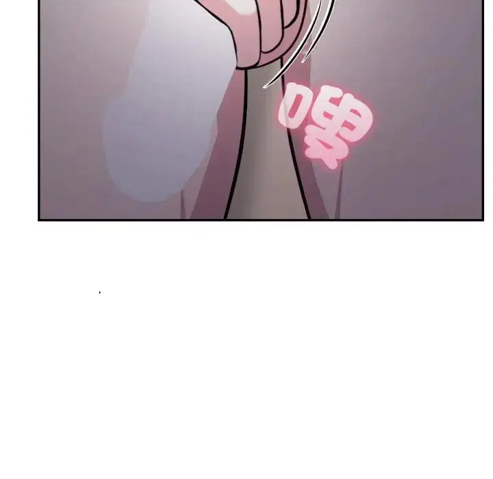 第17話 - 第121页