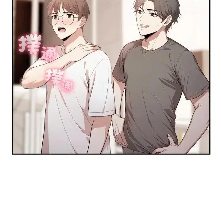 第18話 - 第151页