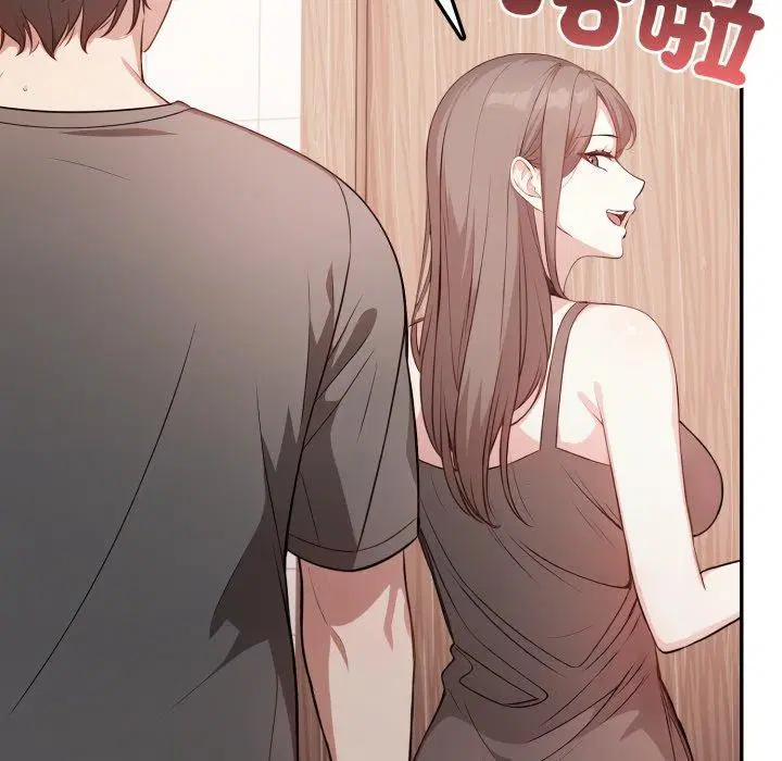 第19話 - 第113页