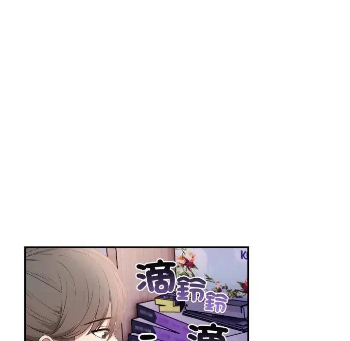 第20話 - 第153页