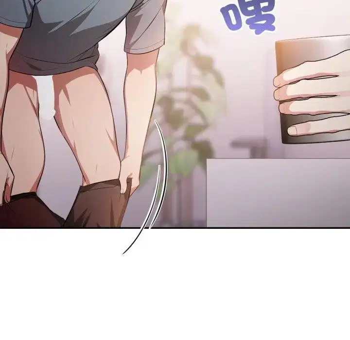 第21話 - 第110页