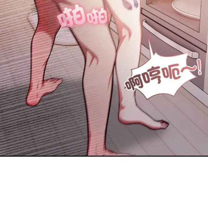 第21話 - 第160页