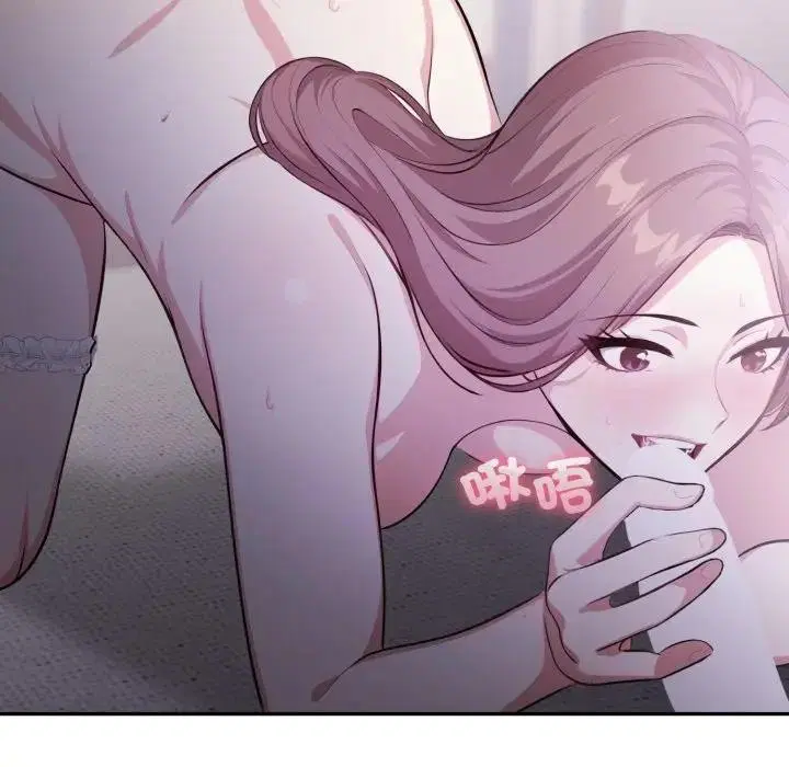 第21話 - 第175页