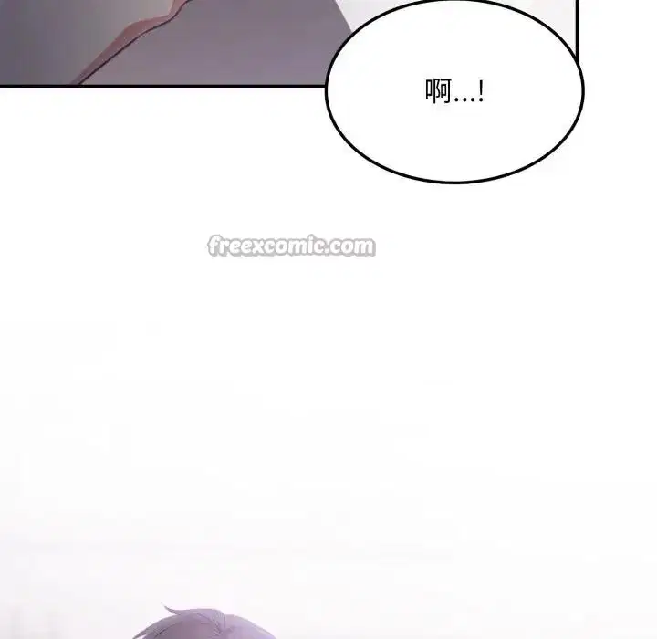 第21話 - 第180页