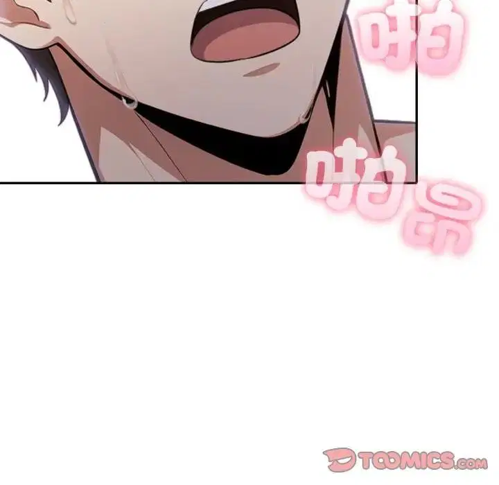 第22話 - 第104页