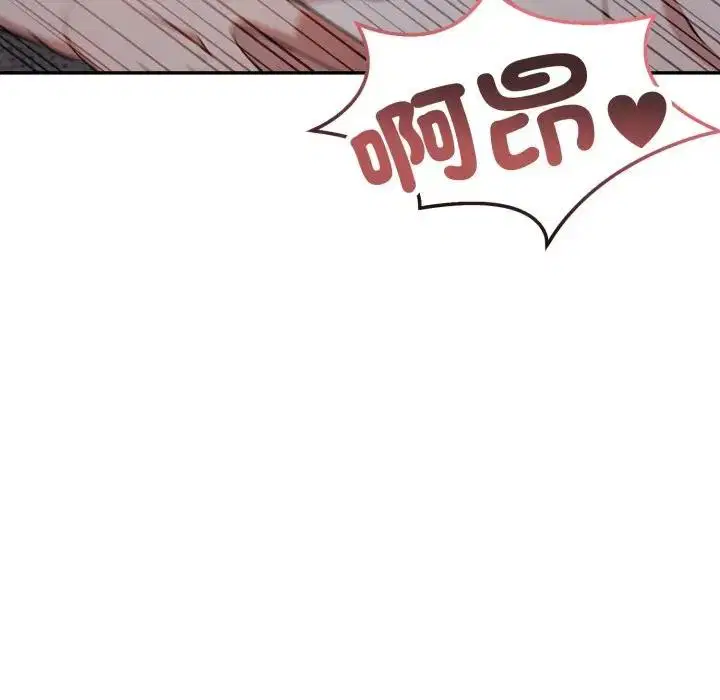 第22話 - 第120页