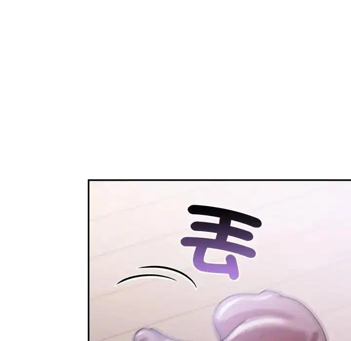 第22話 - 第131页