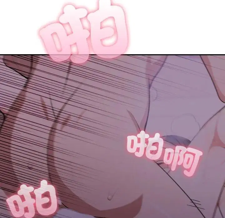 第22話 - 第134页