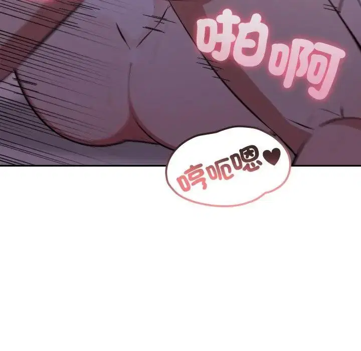 第22話 - 第135页