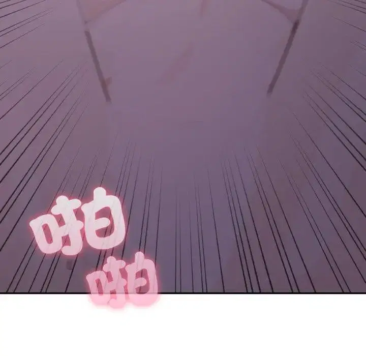 第22話 - 第141页