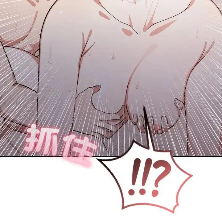 第22話 - 第155页