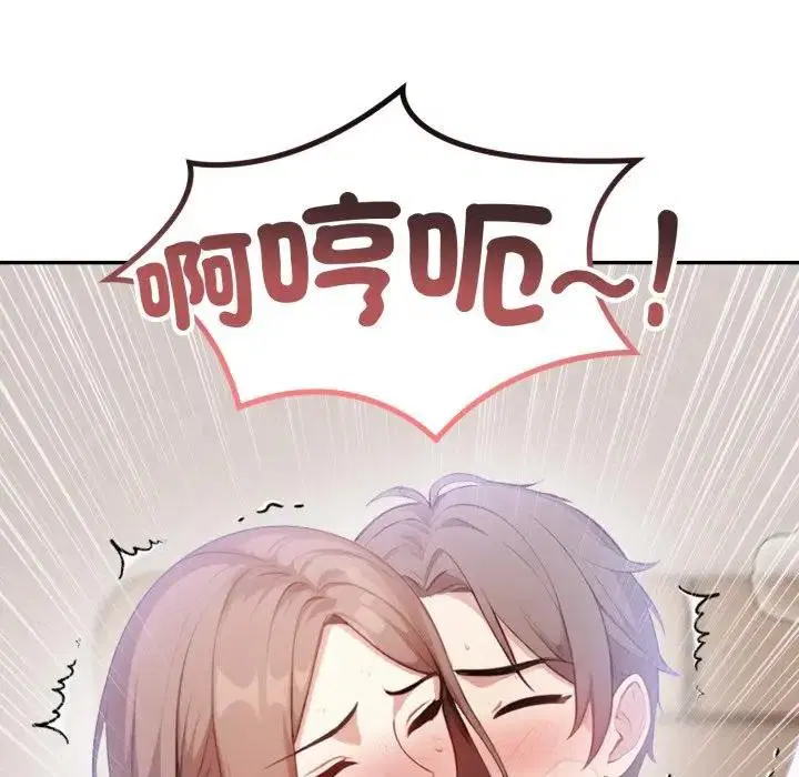 第22話 - 第162页