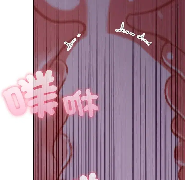 第22話 - 第171页