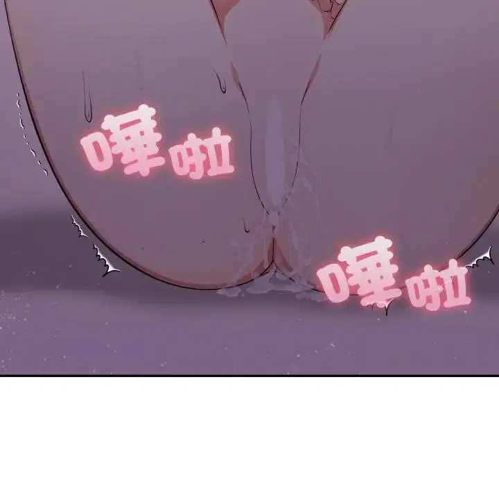 第22話 - 第185页