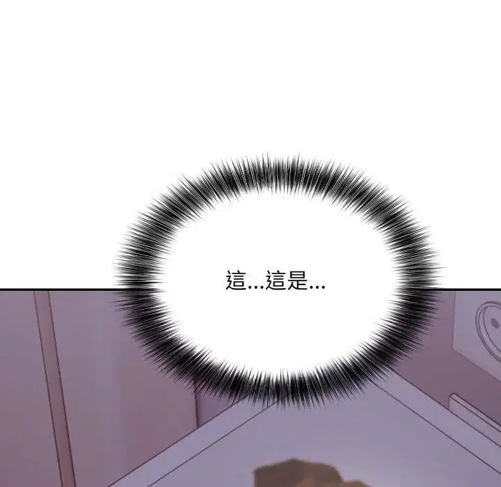 第24話 - 第129页