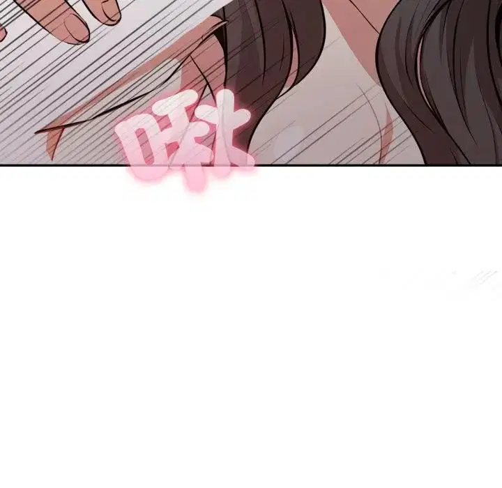 第25話 - 第123页