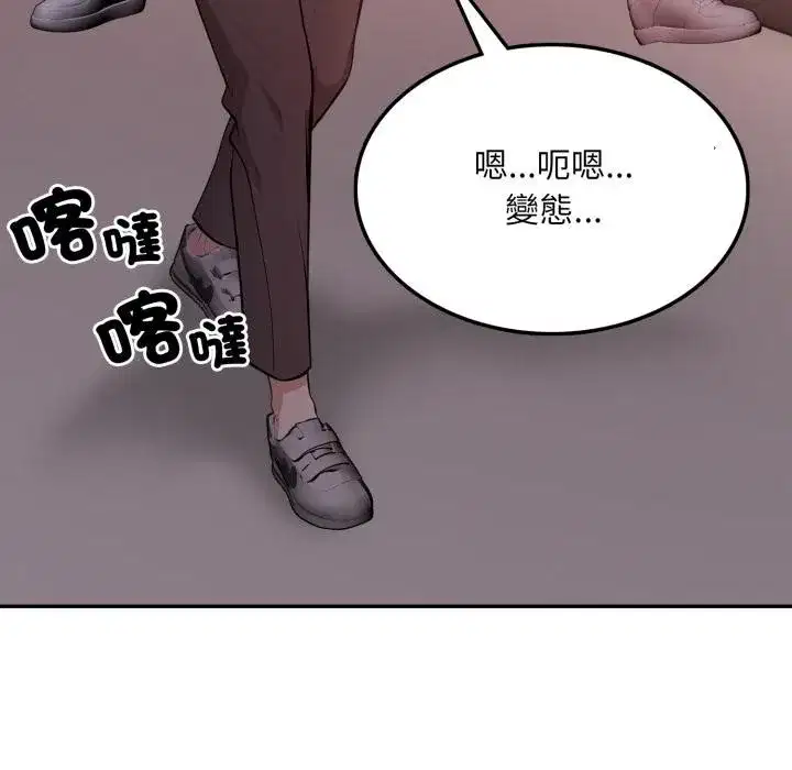 第35話