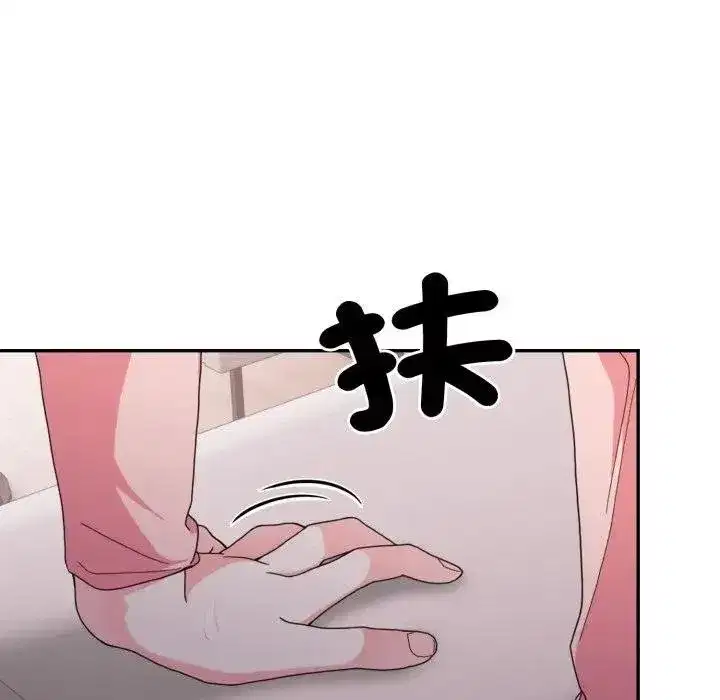 第37話