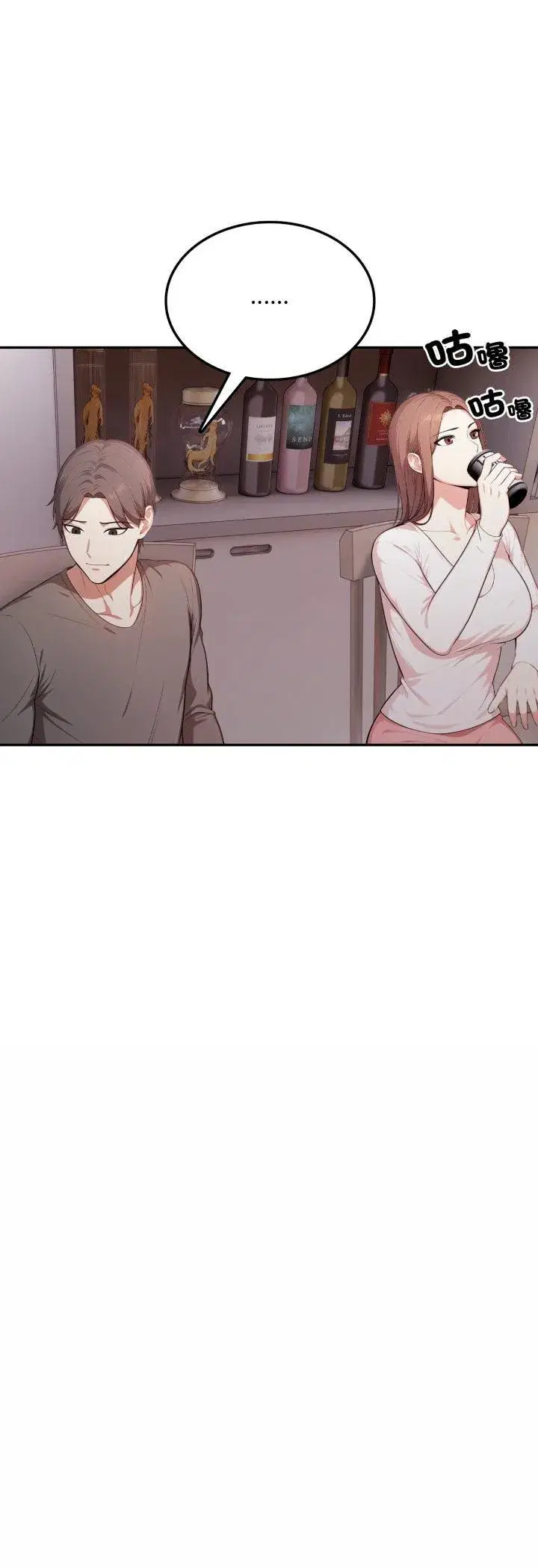 第39話