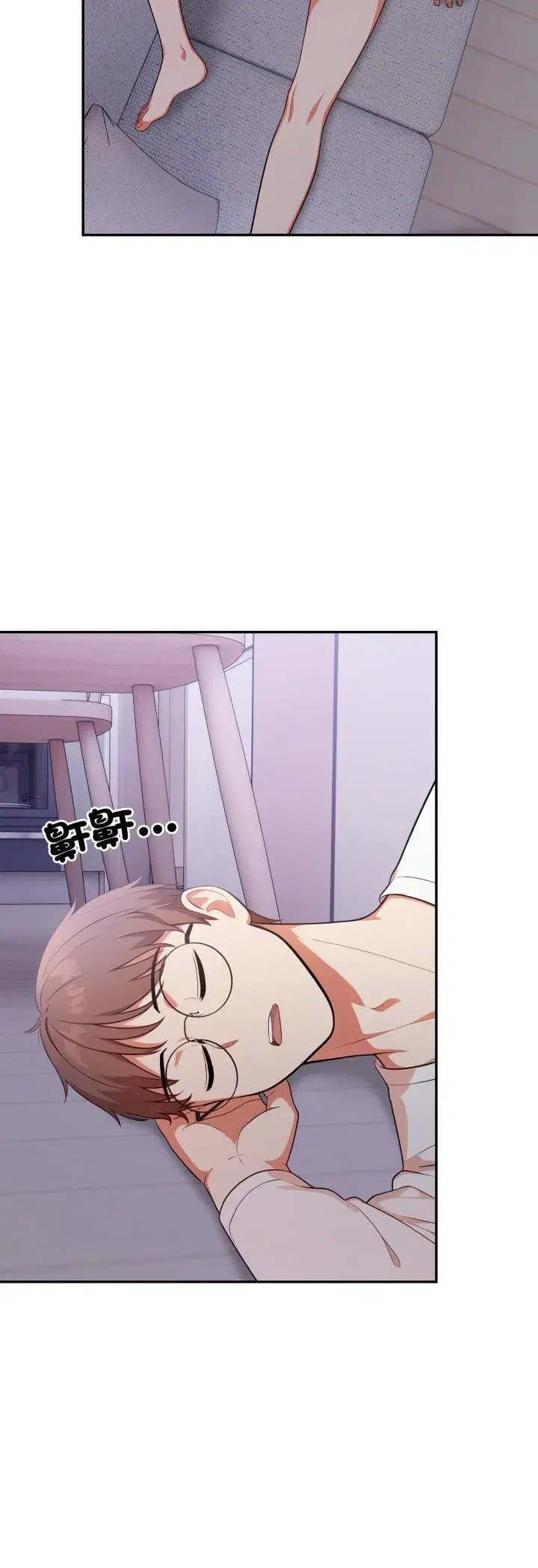 第39話