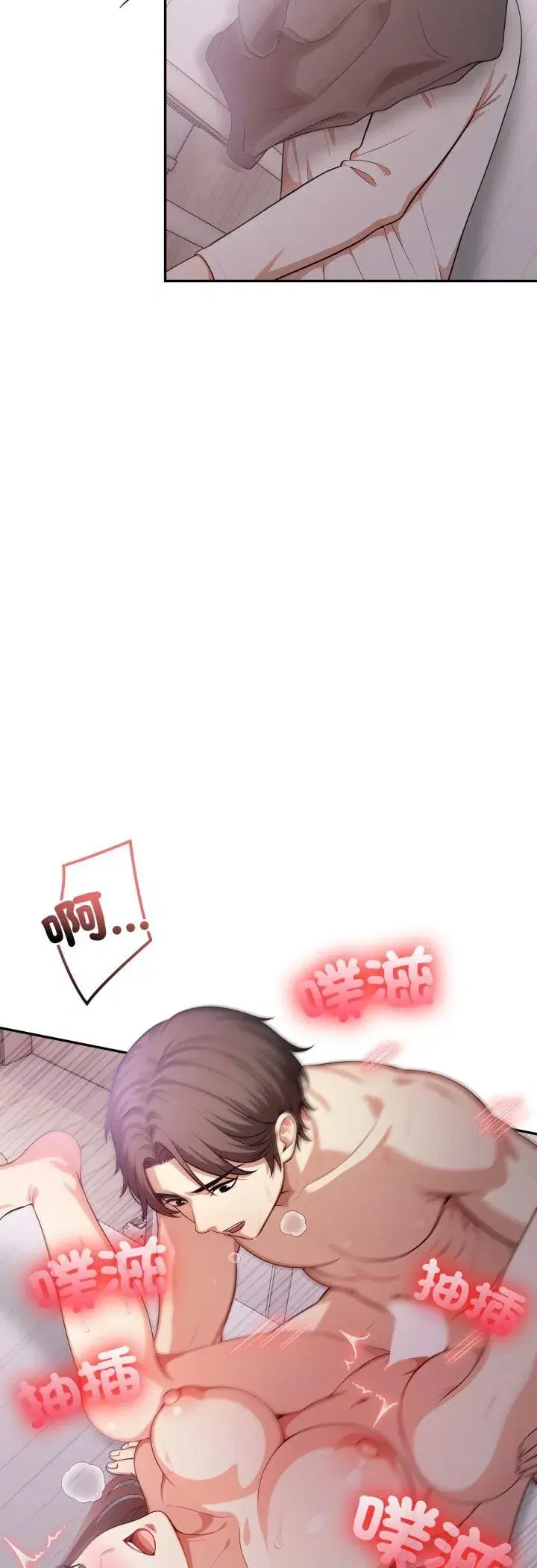 第39話