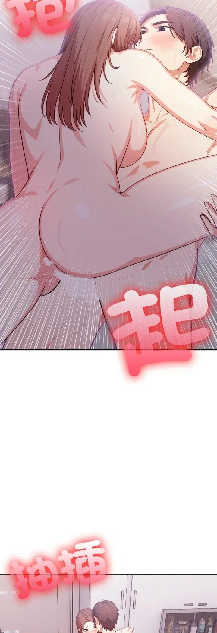 第39話