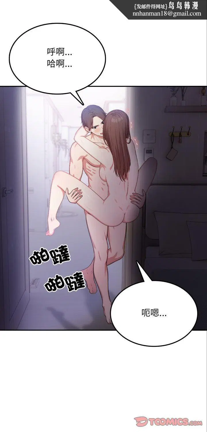 第40話