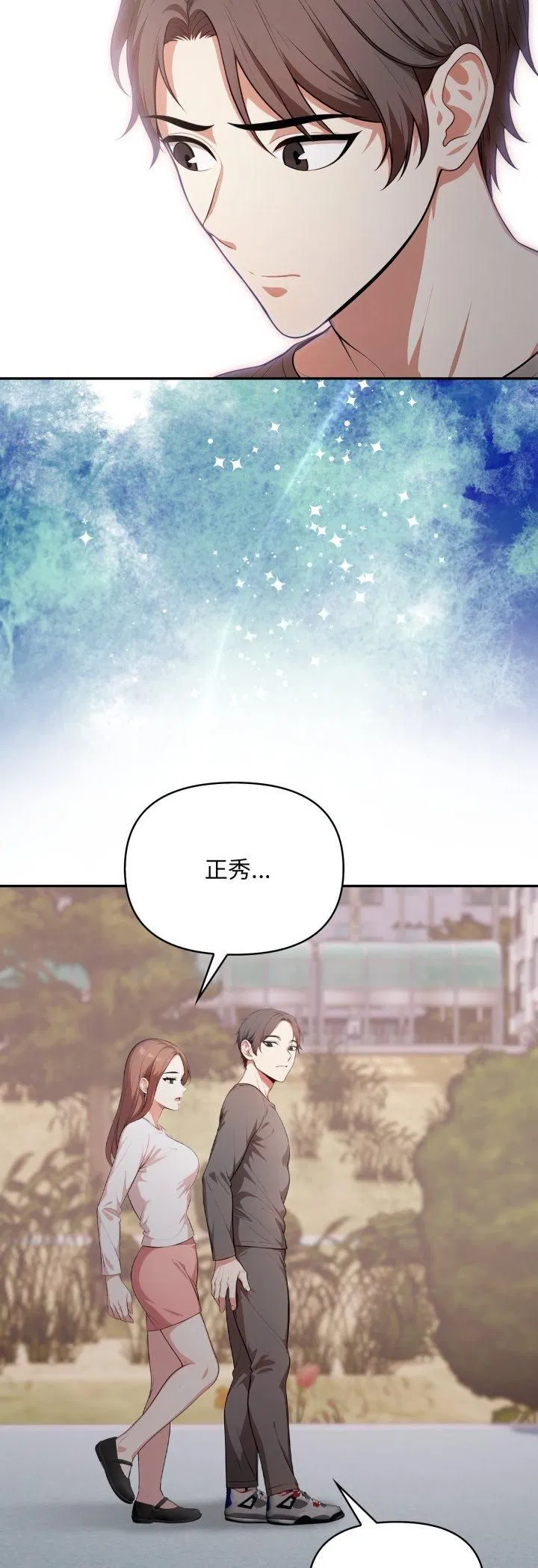第40話
