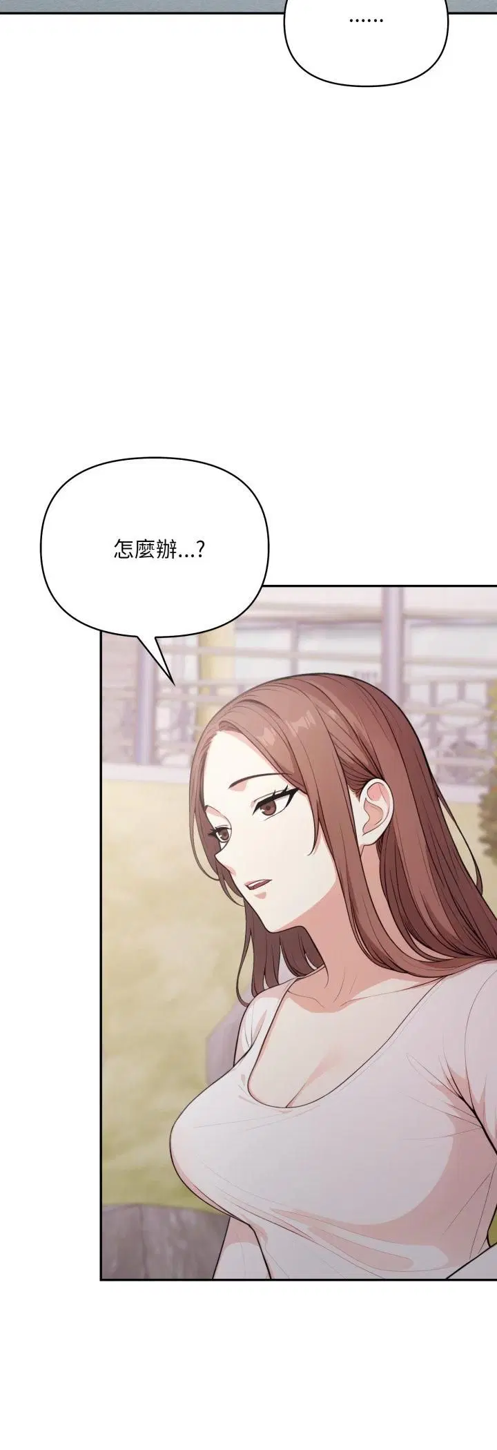 第40話