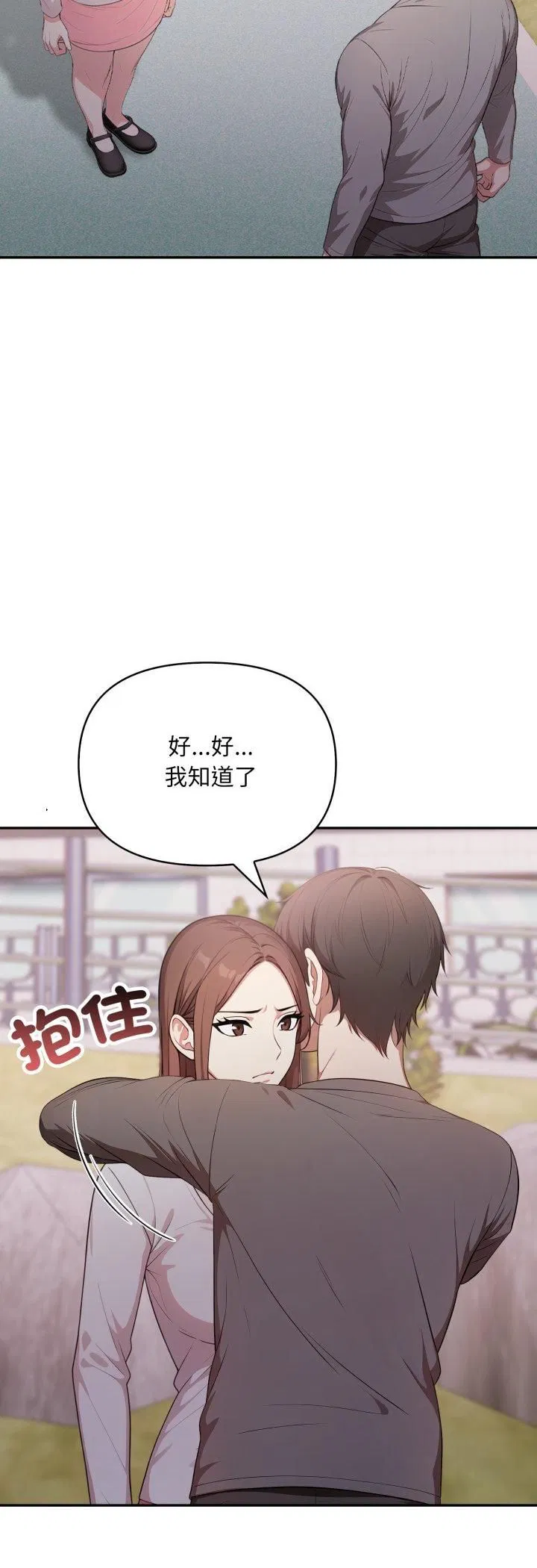 第40話