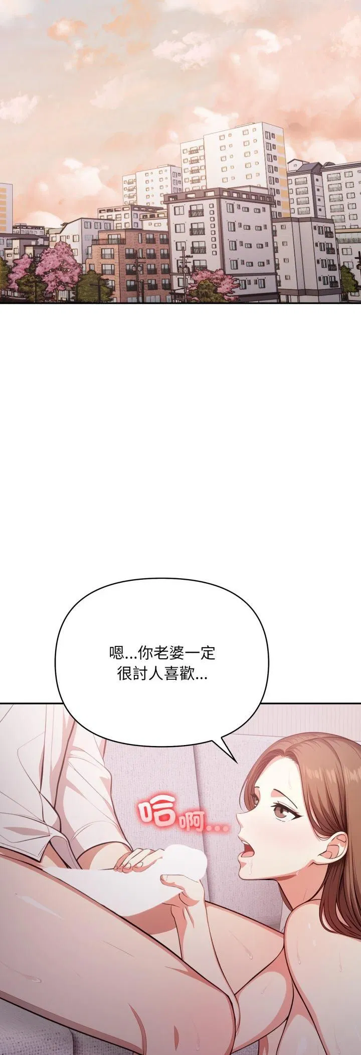 第40話